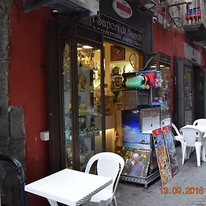 Domus San Biagio 14 Νάπολη